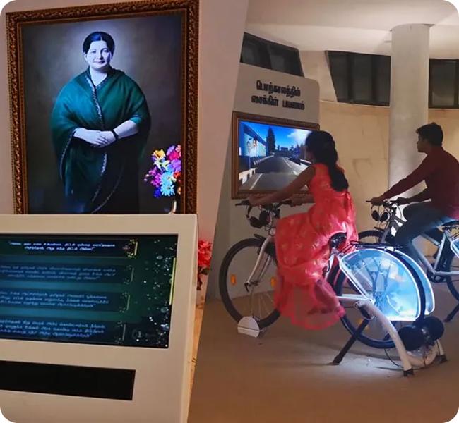 Amma Museum